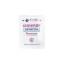 Fazzolettino disinfettante