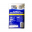 GARZE ANTIUSTIONE 5x5 BurnFree EMERGENZA SOCCORSO USTIONI scottature bruciature-01